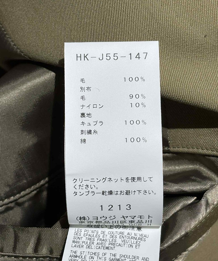 6875fde11886eb3f15e4a5c4