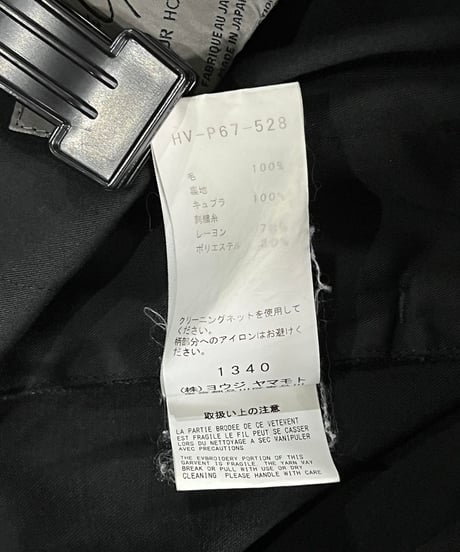2018AW yohji yamamoto pour homme 1990SS REPLICA バルーンパンツ（HV-P67-528）
