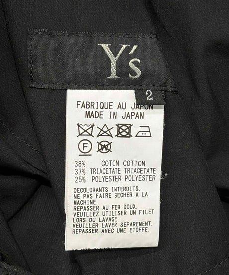 Y's yohji yamamoto ロングスカート（YH-S20-026）