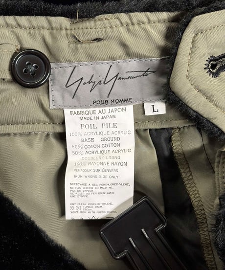1997AW yohji yamamoto pour homme vintage ミリタリーフェイクファーパンツ（HI-P33-916）