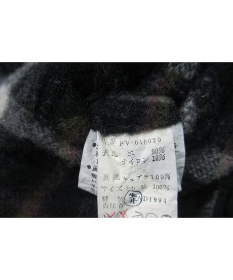 AD1994 COMME des GARCONS HOMME PLUS 縮絨 タータンチェックベスト PV-040020