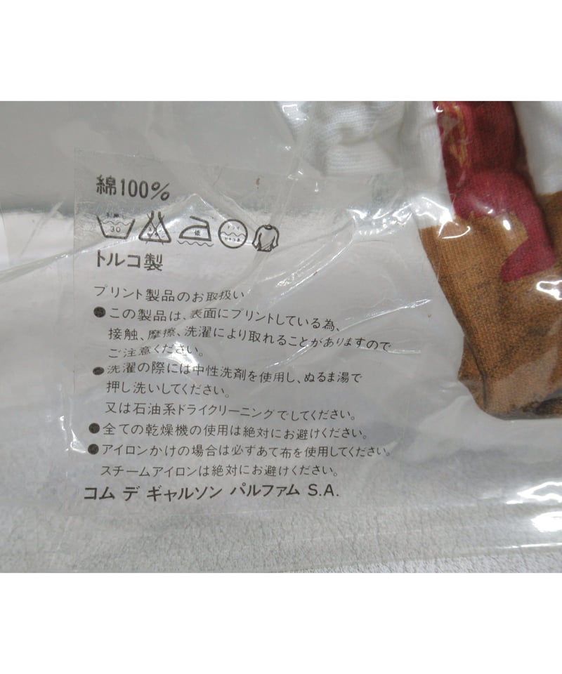 未使用・未開封品 COMME des GARSONS PARFUMS 真空パック プリント半袖