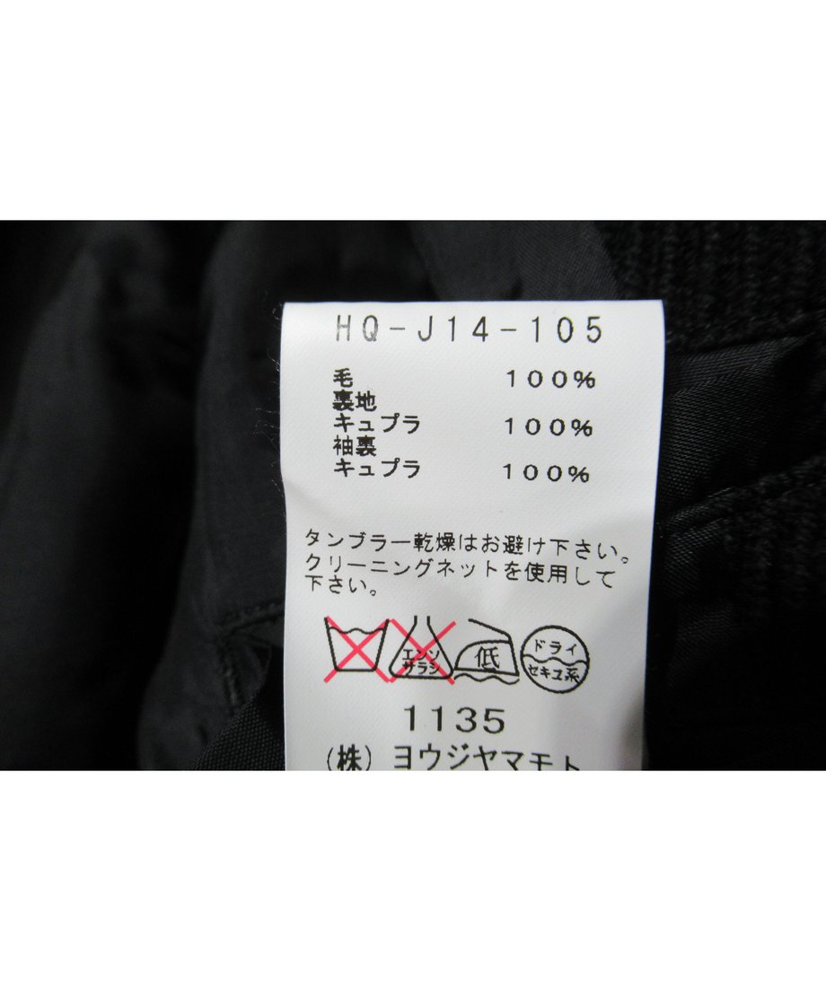 616bffa00c9846574fc493d0
