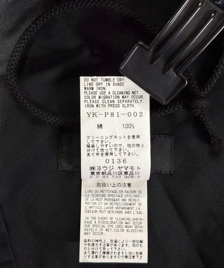 Y's BORN PRODUCT yohji yamamoto コットン パンツ（YK-P81-002）
