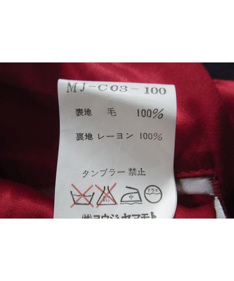 Y’s for men yohji yamamoto 裏地カラー切替えデザイン ロングコート（MJ-C03-100）