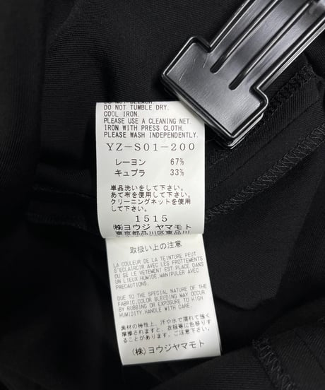 Y's yohji yamamoto デザインロングスカート（YZ-S01-200）