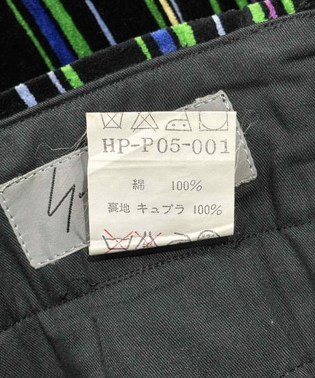 1993AW yohji yamamoto pour homme vintage べっちんストライプワイドパンツ（HP-P05-001）