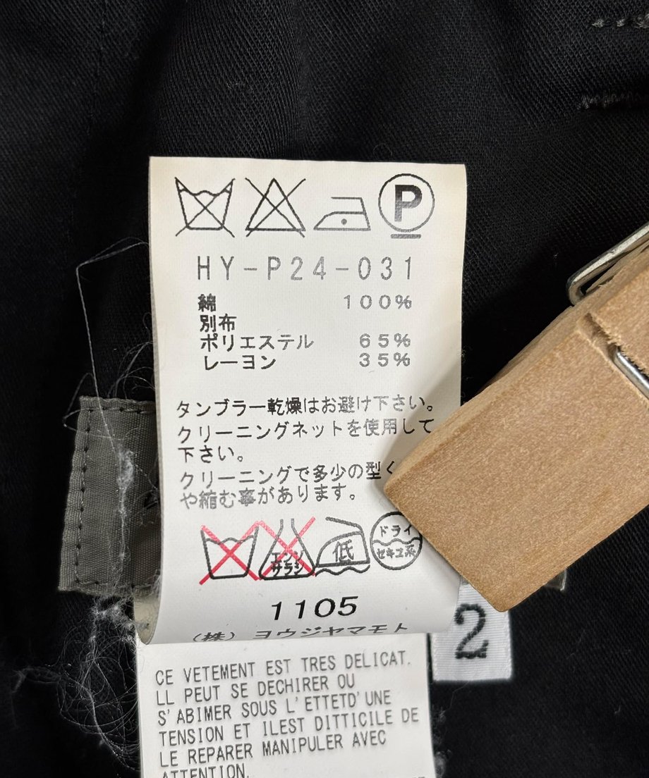67ef7974e5a6e6d96cfcbc82