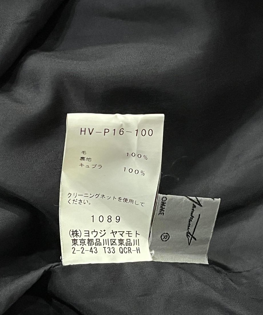 66711d82e080d9006a857373