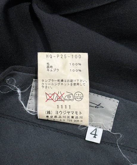 2003SS yohji yamamoto pour homme デザインポケットパンツ（HQ-P25-100）