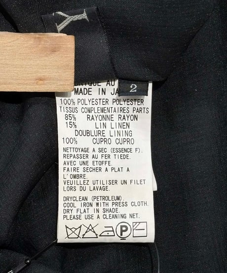 Y's yohji yamamoto サルエルパンツ（YX-P08-817）