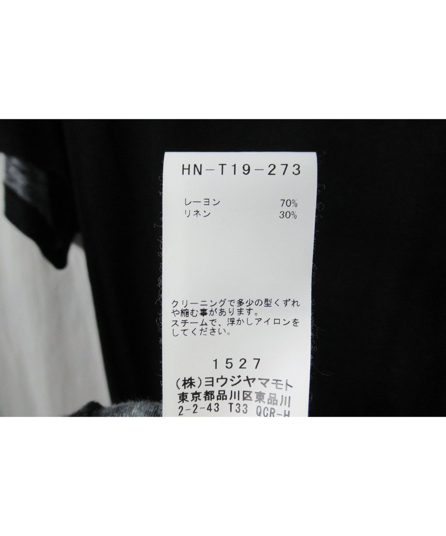 61c06cef3475ed3b8777b6eb