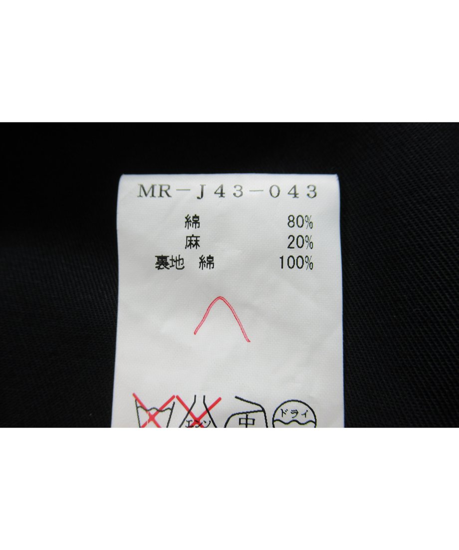 628364bf07e16321d6075f0c