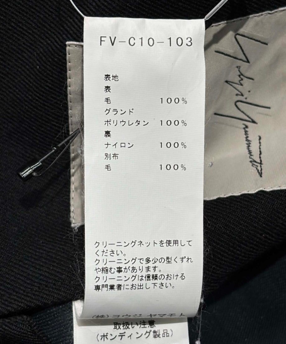 62907852d085ee3351756685