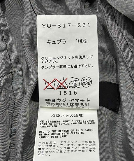 Y's yohji yamamoto フラワープリントロングスカート（YQ-S17-231）