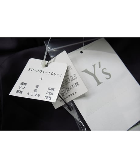 未使用タグ付き Y’s yohji yamamoto 多釦 袖リブデザインジャケット（YP-J04-100）