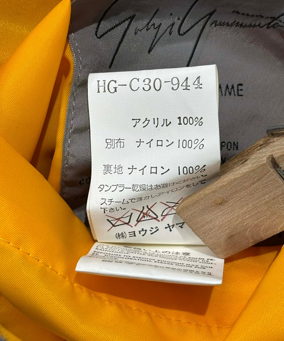 69294c3ee04d450047ff1d10
