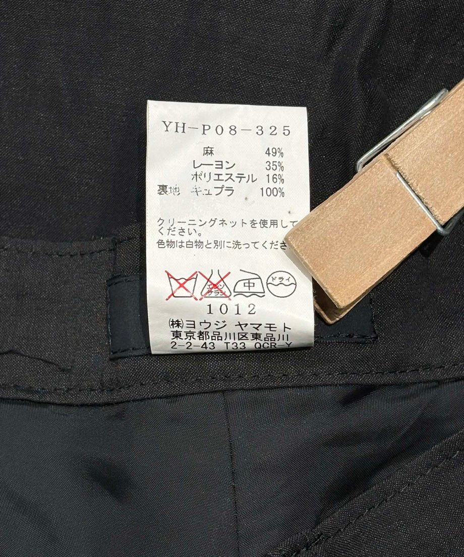 69e0756afe9350adcc3005b8