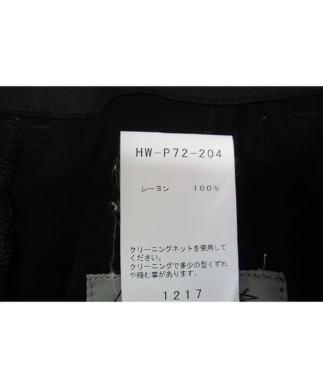 18ss yohji yamamoto pour homme レイヤードデザインパンツ HW-P72-204