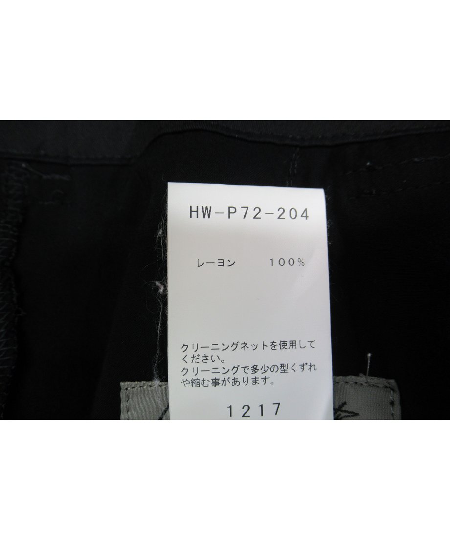 605d79d123055710be443846