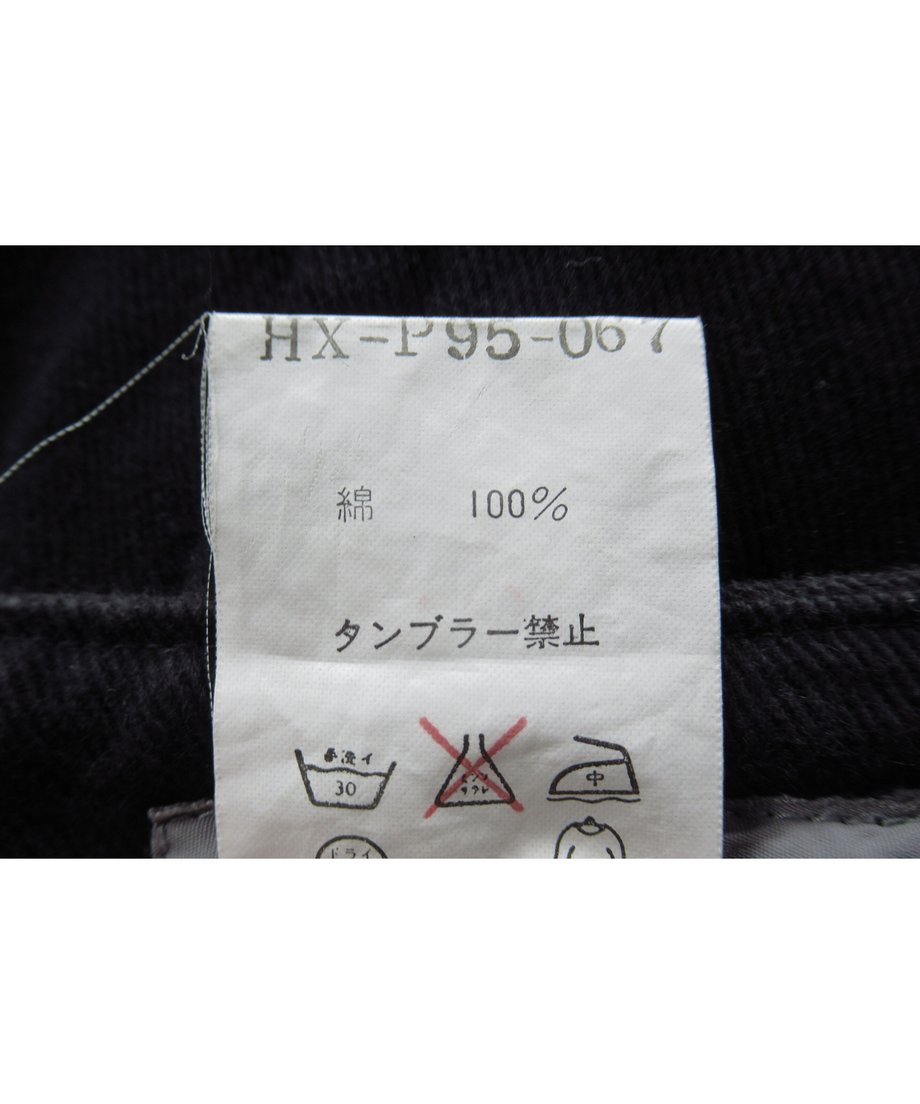 62d5038c40ebf0206646a4cb