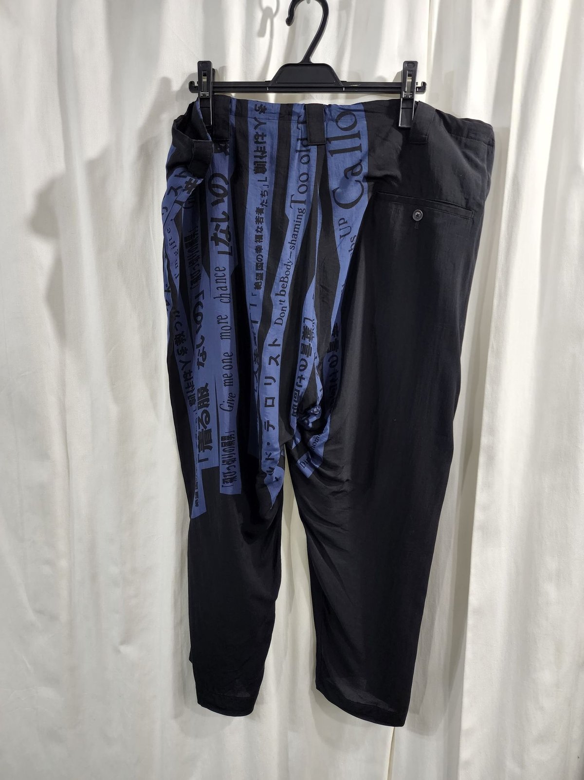 yohjiyamamoto 18ss 着る服ないのレーヨンパンツ yohjiyamamoto 18ss 着る服ないのレーヨンパンツ yohjiyamamoto