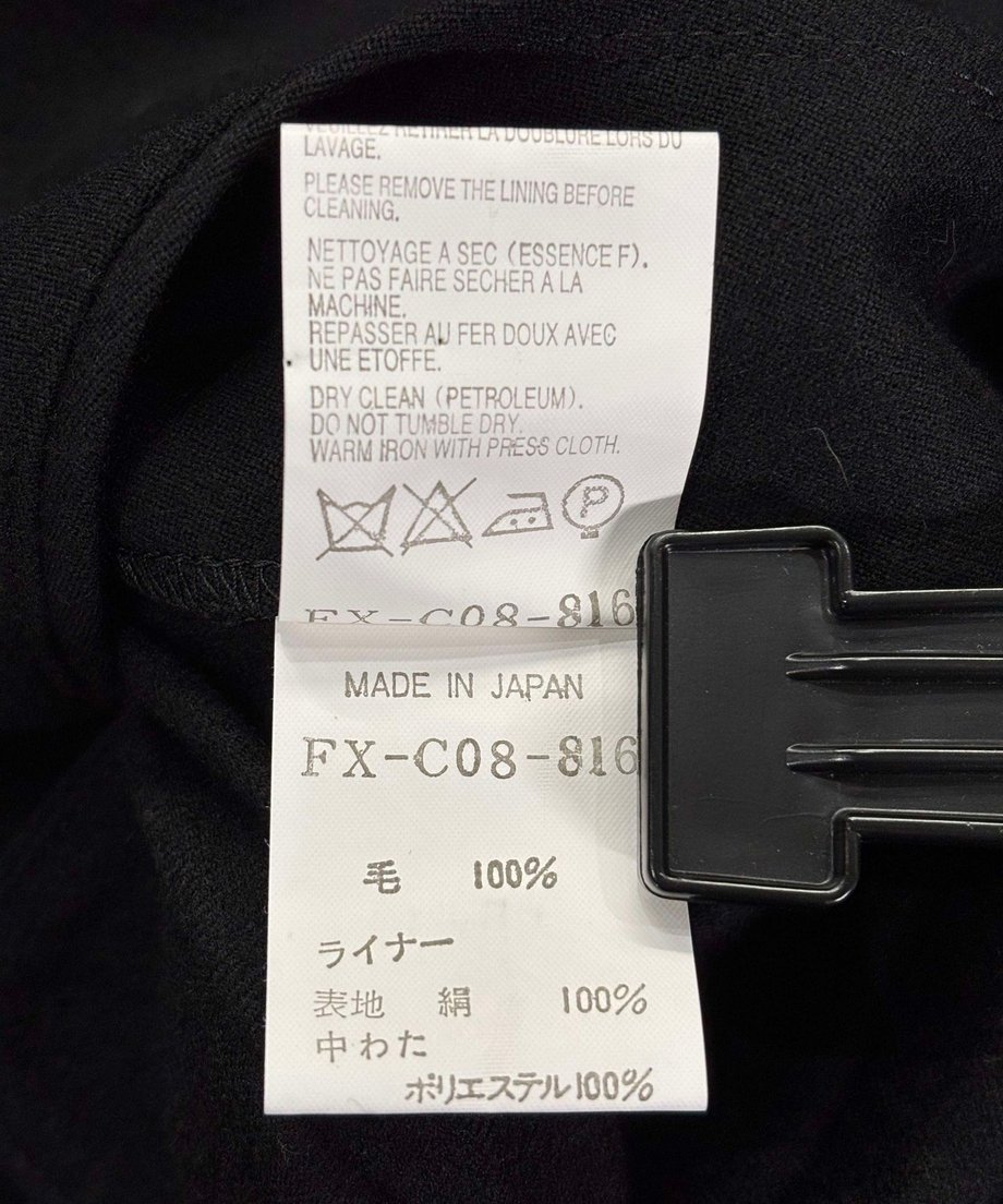 6736efb2e7836e0578d4cdc0