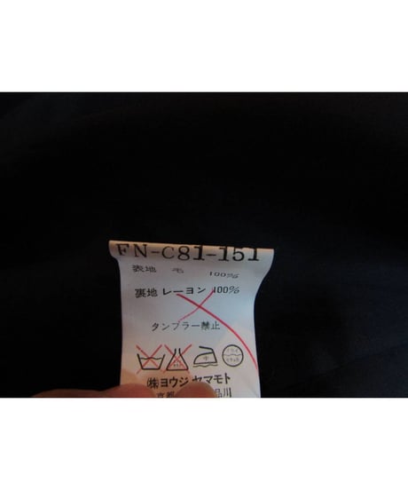 レア yohji yamamoto  COSTUME NAVYシンプルロングコート FN-C81-151