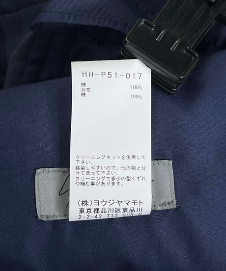 2019SS yohji yamamoto pour homme ワイドコットンパンツ（HH-P51-017）