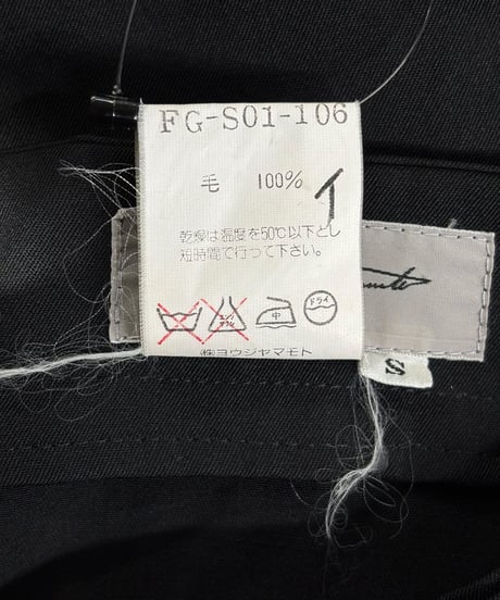 1996AW yohji yamamoto femme vintage ロング巻きスカート（FG-S01-106）