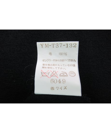 90’s Y's yohji yamamoto vintage 巻きスカート風ロングフレアスカート YM-T37-132
