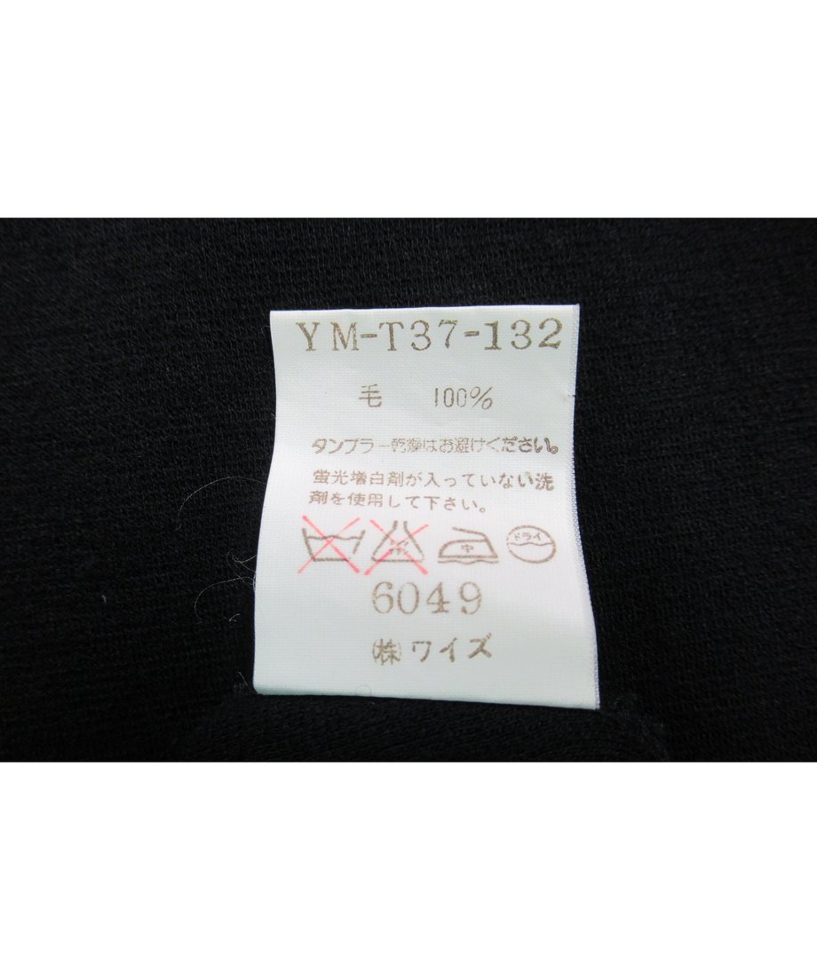6044a1372438605725638f33