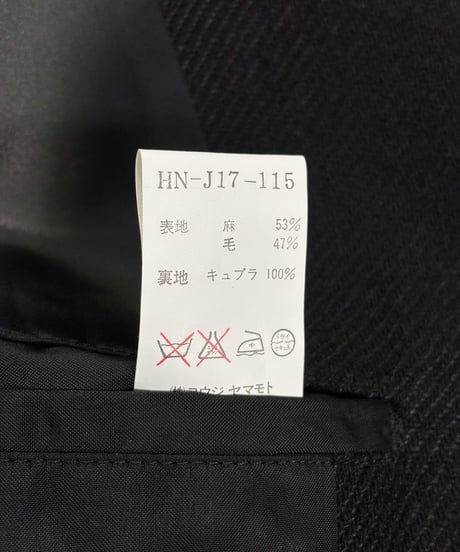 2005AW yohji yamamoto pour homme ほつれジャケット（HN-J17-115）