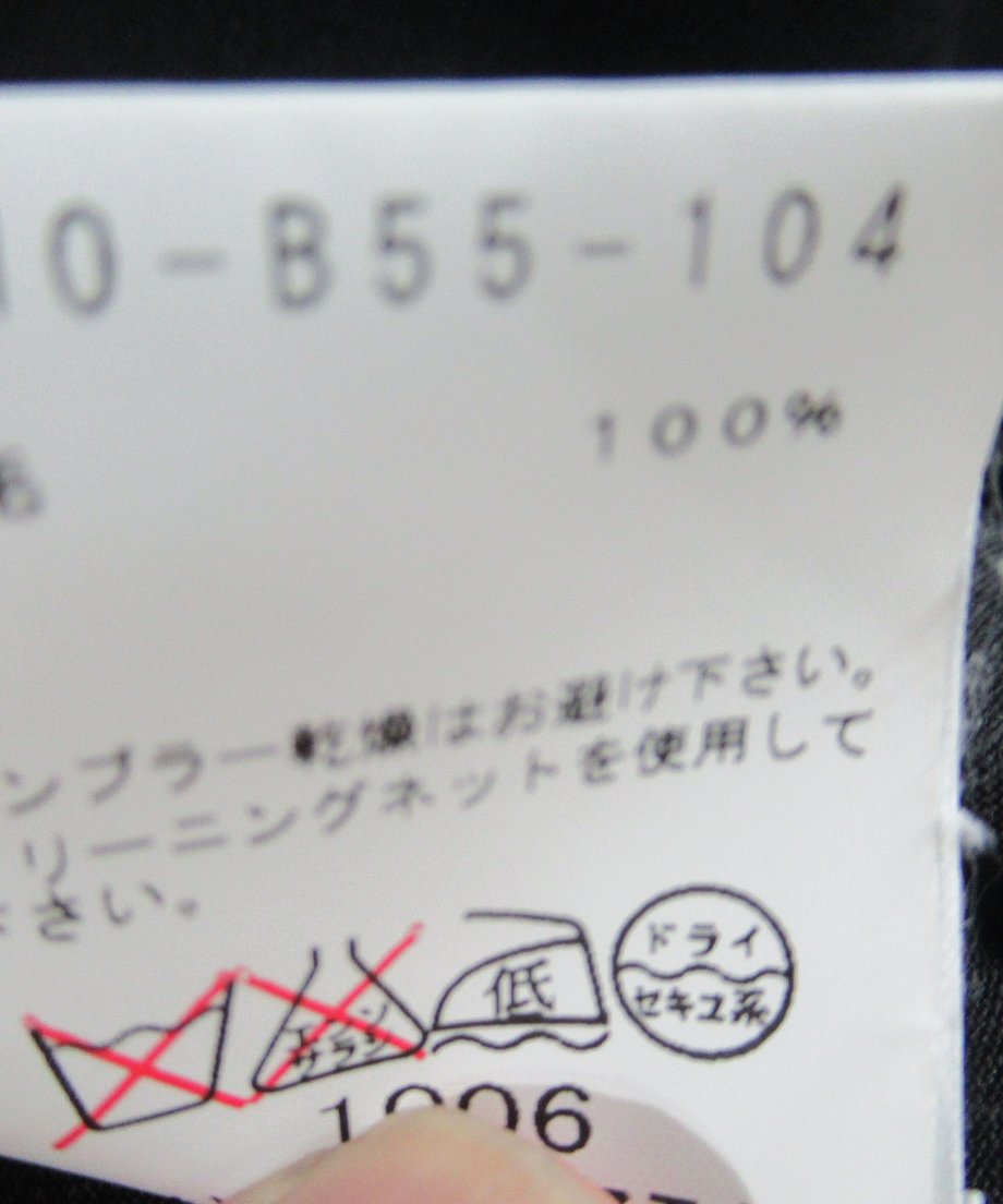 60e55e40561e172646b67bf4