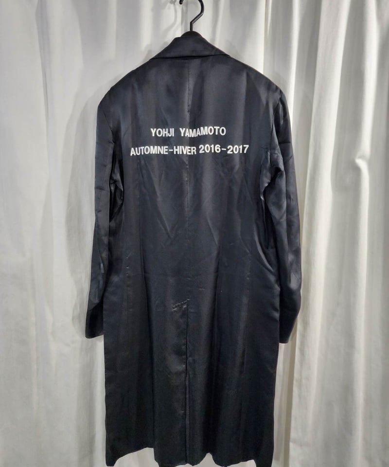 2016aw yohjiyamamoto pour homme 黒 ロゴ入りスタッフコート ( 2016aw yohjiyamamoto pour homme 黒 ロゴ入りスタッフコート (