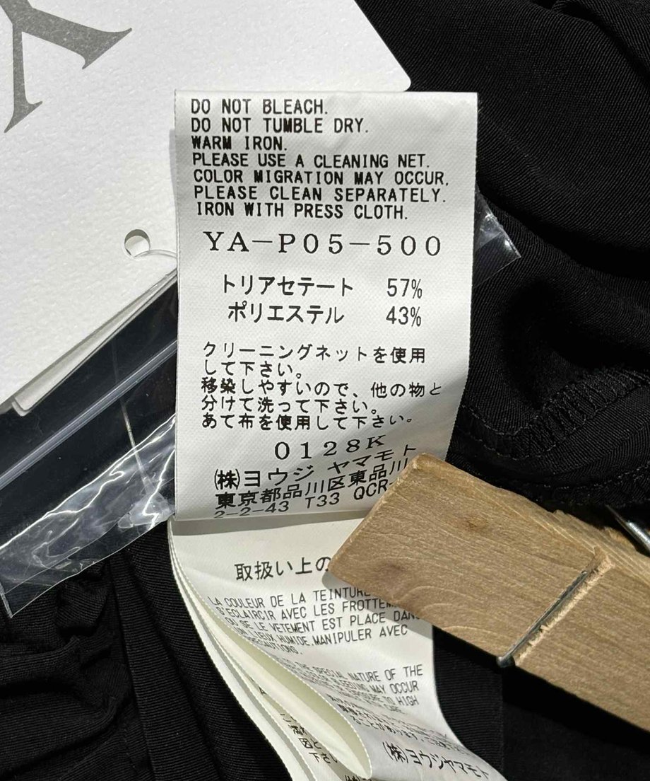 6853ad75248f8c35ff5fb741