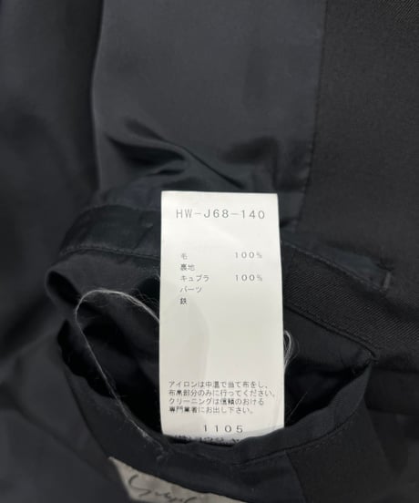 2018SS yohji yamamoto pour homme 1991SS REPLICA カバンジャケット（HW-J68-140）