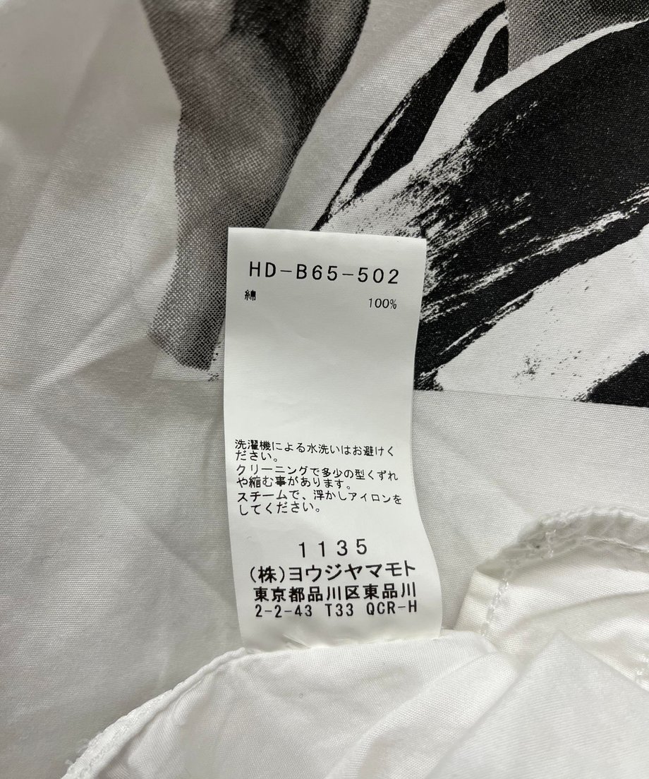 65152052a0c07f05b94f4647