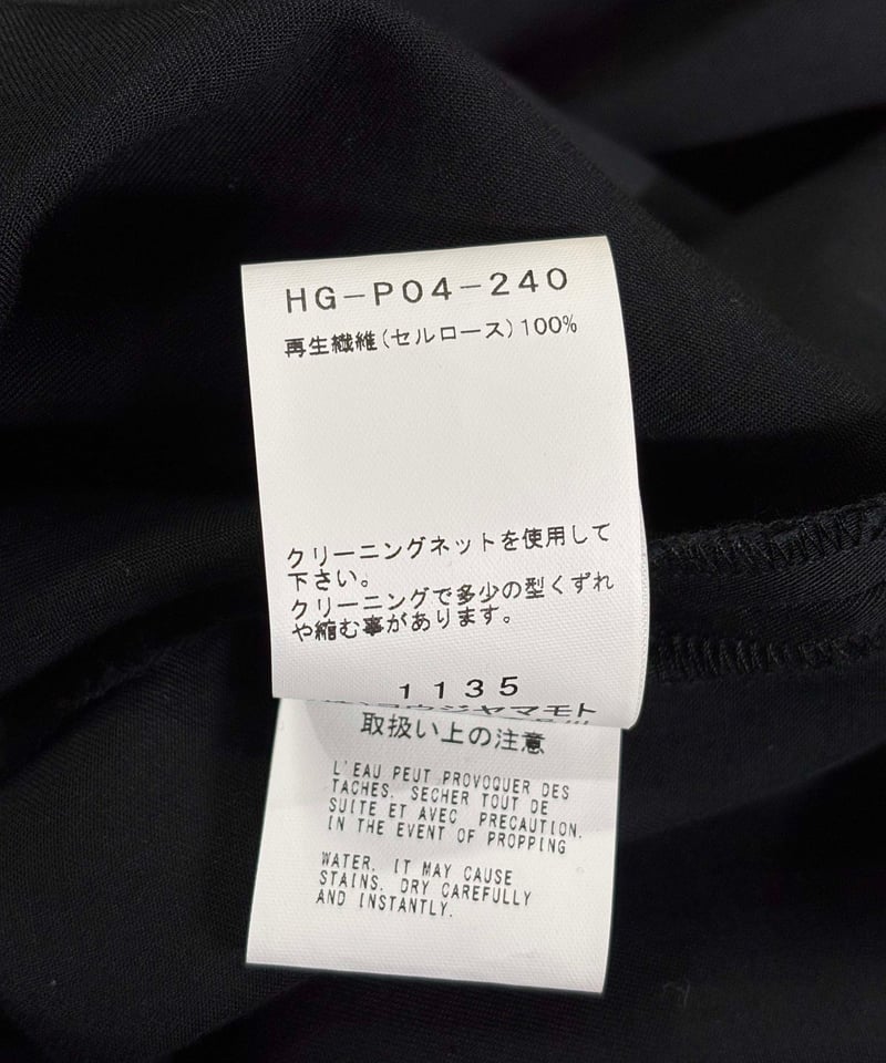 2022SS REGULATION yohji yamamoto MEN カラスパンツ（HG-