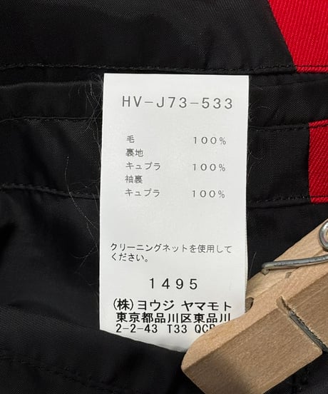 2018AW yohji yamamoto pour homme ドクタージャケット（HV-J73-533）