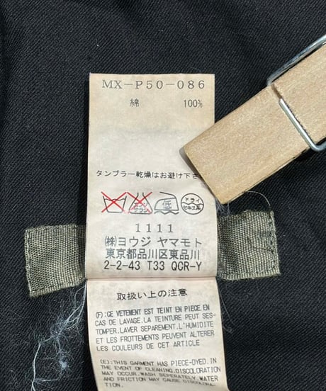 Y's for men yohji yamamoto コットンパンツ（MX-P50-086）