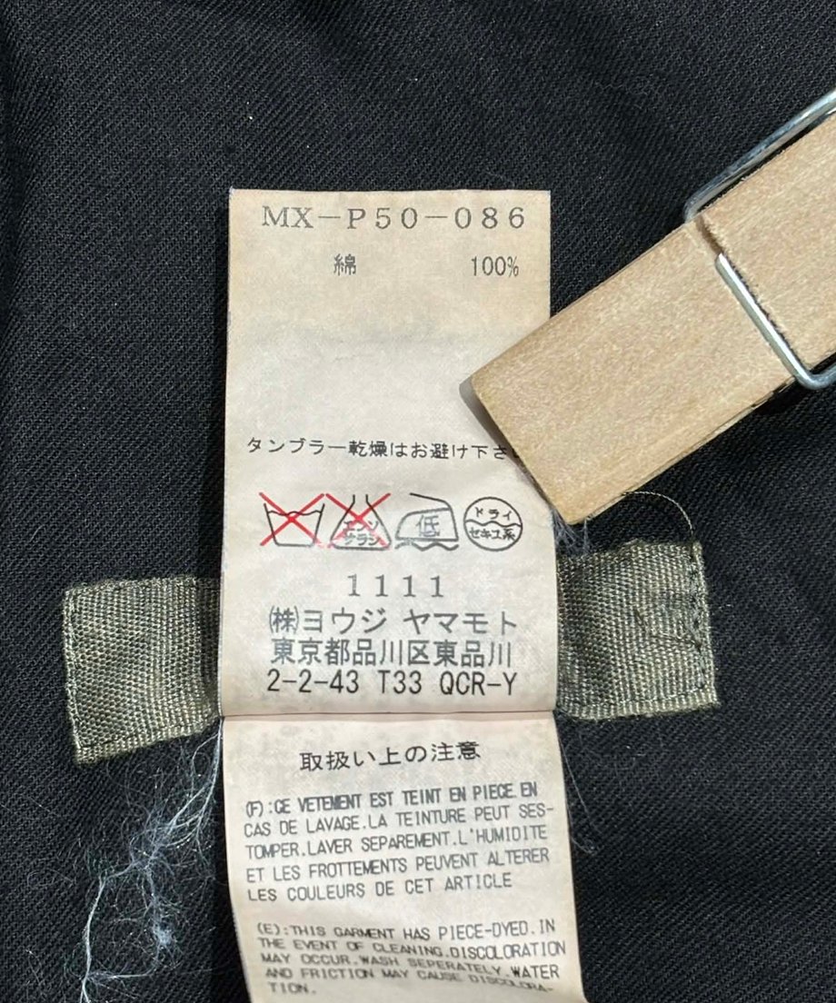 6981a4671b359a157d1385e1