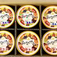 Mogitoreオリジナルジェラート６個入り（いちごミルク、ミルク）