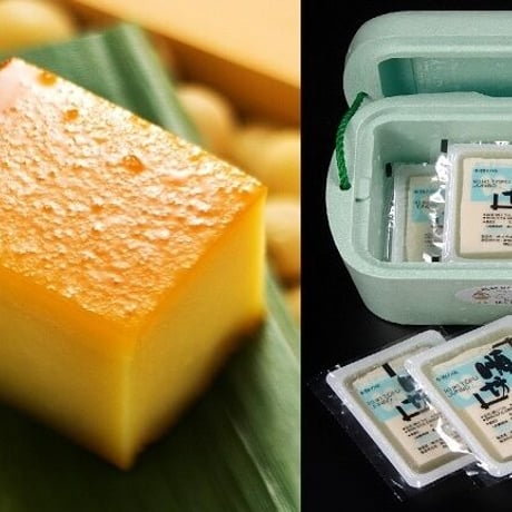 猿ヶ京ホテル名物！スモーク ドトーフ２×豆富4丁セット　２箱