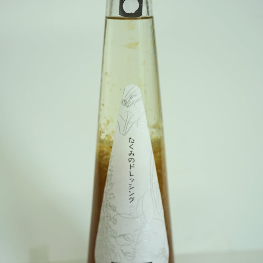 638c408ef39f67169fce8b7f