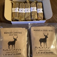チーズケーキバーお試しセット