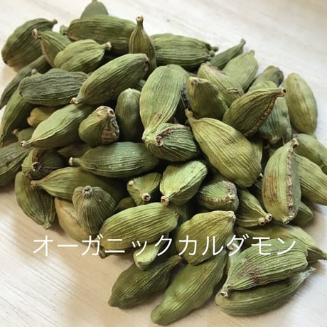 マサラチャイミックス9個