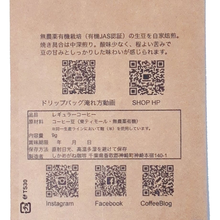 602858b6aaf043180b32e0e3