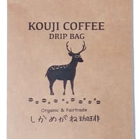 麹珈琲ドリップバッグ18個