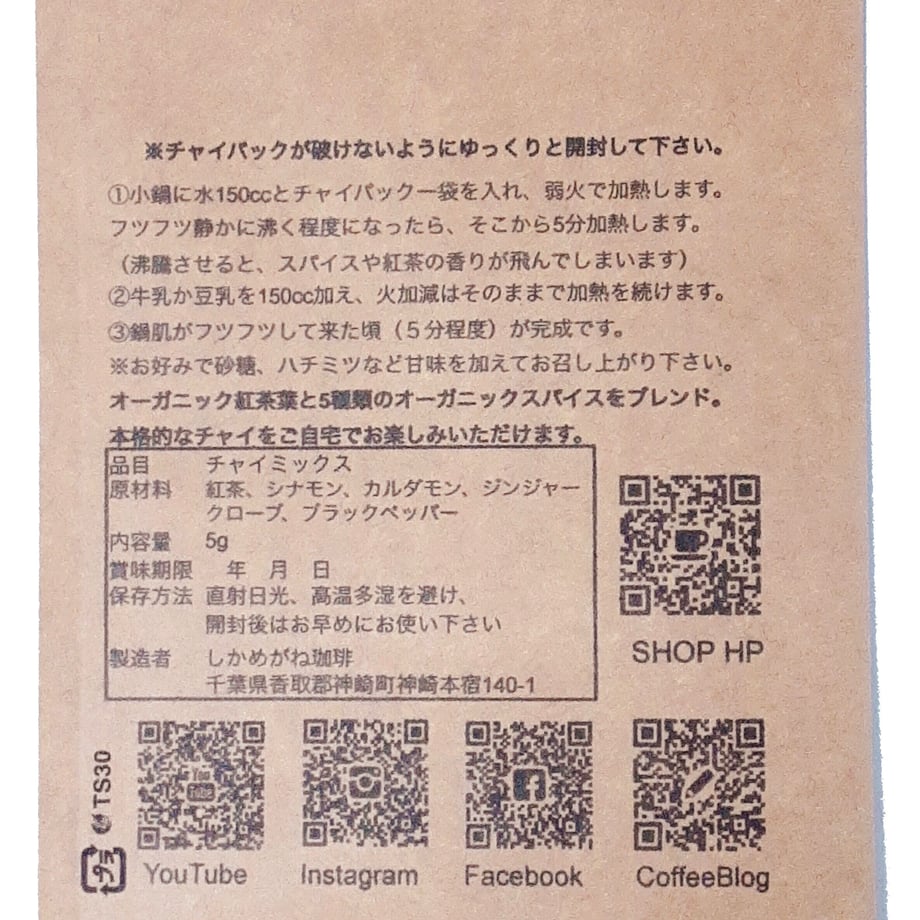 602865b731862510668c053e